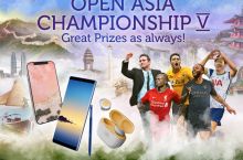 Eplmanager.com. Бугун "Open Asia Championship V" совринли лигаси старт олади