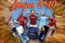 Eplmanager.com. Бугун "League №10" совринли лигаси старт олади