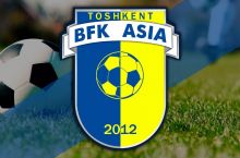 "BFK Asia" ёш футболчиларни ўз клубига чорлайди