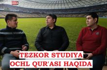 "Тезкор студия". ОЧЛ қуръаси "Пахтакор" осон гуруҳда, АГМК қайси мусобақада ўйнамоқчи? 