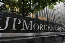 Американинг JP Morgan банки Суперлиганинг молиялаштирилишини тасдиқлади