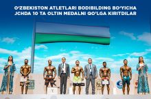 O'zbekiston atletlari Bodibilding bo'yicha JCHda olingan oltin medallar hisobida rekordni qo'lga kiritdilar