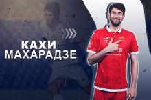 "Futbolnaya maxallya" - Kaxi Maxaradze (rus tilida)