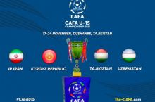 CAFA U-15 Championship 2021. O'zbekiston - Eron. Onlayn tomosha qiling