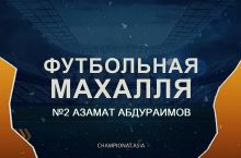 "Futbolnaya maxallya" - Azamat Abduraimov bilan (rus tilida)