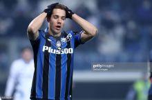 "Atalanta" so'nggi 4 o'yinining uchtasida gol ura olmadi