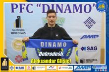 Rasman: Dinamo bosniyalik forvard bilan shartnoma imzoladi