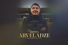 Rasman:  SHota Arveladze "Xall Siti" bosh murabbiyi