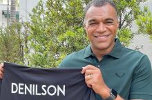 44 yoshli Denilson faoliyatini tikladi