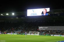 "Lester" "King Pauer" stadionida klub sobiq egasi sharafiga haykal qo'ydi