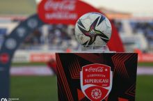 Superliga. Bugun Olmaliqda o'yin bor