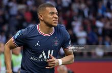 Mbappe Madridga tashrif buyurdi