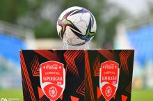 Coca-Cola Superliga. 12-tur uchrashuvlari boshlanish vaqtlari