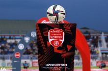 Superliga. 13-tur uchrashuvlarining boshlanish vaqtlari (+jadval)