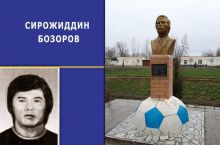 "Пахтакор-79": Сирожиддин ва қиличбоз қиз