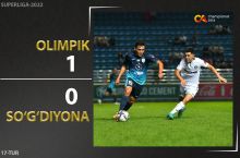 Coca Cola Superligasi. "Olimpik" - "So'g'diyona" 1:0. Highlights