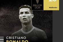 ⚡️ “Oltin to'p-2022”. Ronaldu 20-o'rinda va qolgan pog'onalardagi futbolchilar ham elon qilinmoqda