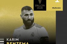 ⚡️ KARIM MUSTAFO BENZEMA – 2022 YILGI “OLTIN TO'P” SOHIBI!!!