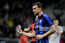 CHempionlar ligasi. "Inter" - "Viktoriya Plzen" 4:0