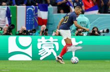 FIFA JCH-2022 finali uchun maxsus to'plarni taqdim qildi