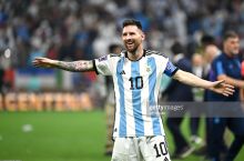 Maradonaning o'g'li Messiga murojaat qildi