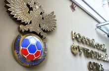 UEFA RFIning OFKga o'tishiga qarshi