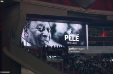 Pele qaerga dafn etilishi malum
