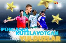 U-20 Осиё кубогида порлаши кутилаётган юлдузлар