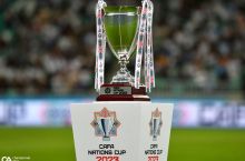 ГАЛЕРЕЯ. "CAFA Nation's Cup-2023". Ўзбекистон - Эрон 0:1