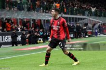 Seriya A. "Milan" - "Frosinone" 3:1