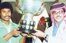 Osiyo kubogi-1984. Saudiya Arabistoni debyutidayoq chempionlikka erishdi