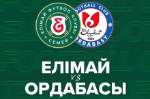 Winter Cup. Yaxshiboev va Umarov jamoasi yirik g'alaba bilan finalga chiqdi