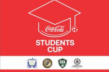 Тошкентда талабалар ўртасида Students Cup мусобақаси ўтказилади