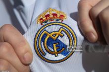 Real Madrid sobiq futbolchisi uchun deyarli 100 million to'lashga tayyor