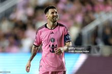 "MLS – Messi uchun bolalar maydonchasi"