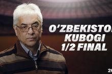  "Футбол олами". Фарғонадаги кубок финалида водий дербисини кўрамиз 