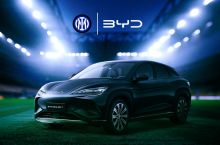 "Inter" BYD bilan hamkorlik qiladi