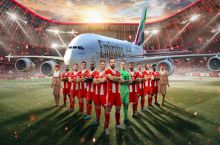 "Bavariya" Emirates bilan 7 yillik shartnoma imzoladi