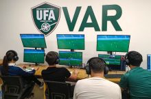 Марказлашган VAR тизими Ўзбекистонда илк бор масофадан туриб синовдан ўтказилди