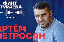 "Андижон"нинг собиқ мураббийи жамоа ўтган йили Ўзбекистон кубоги финалига қандай тайёргарлик кўрганини айтди