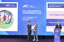 Ўзбекистон U-19 чемпионати — Осиёда йилнинг энг яхши ёшлар лигаси