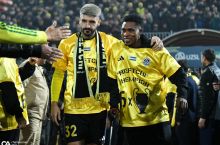 Кожонинг кейинги тақдири нима бўлади?