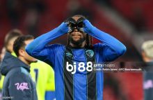 МЮ Семеньо учун қанча тўлашга тайёрлиги маълум 