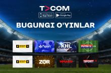 TVCOM'да бугунги тақвим: "Аталанта" — "Интер" ва бошқалар