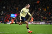 "Манчестер Сити" АПЛ тарихидаги энг қиммат футболчилардан бири бўйича катта молиявий йўқотишга учраши мумкин