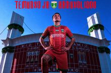 Суперлигадаги трансферлар бир саҳифада