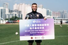 Турсунов — Гонконг чемпионатининг декабрдаги энг яхши футболчиси!