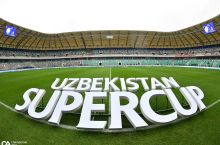 Ўзбекистон Суперкубоги март ойида бўлиб ўтади