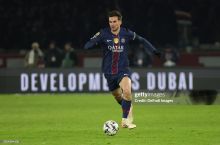 ПСЖ хавбеки Туркияга йўл олиши мумкин