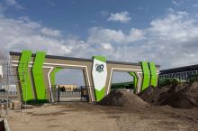 "Лочин" стадиони қурилиши авжида